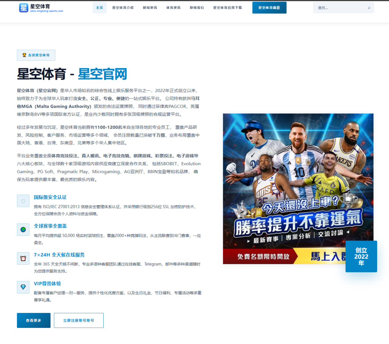 麦金托什加拿大选拔赛连胜表现与世锦赛单届兼项上限分析
